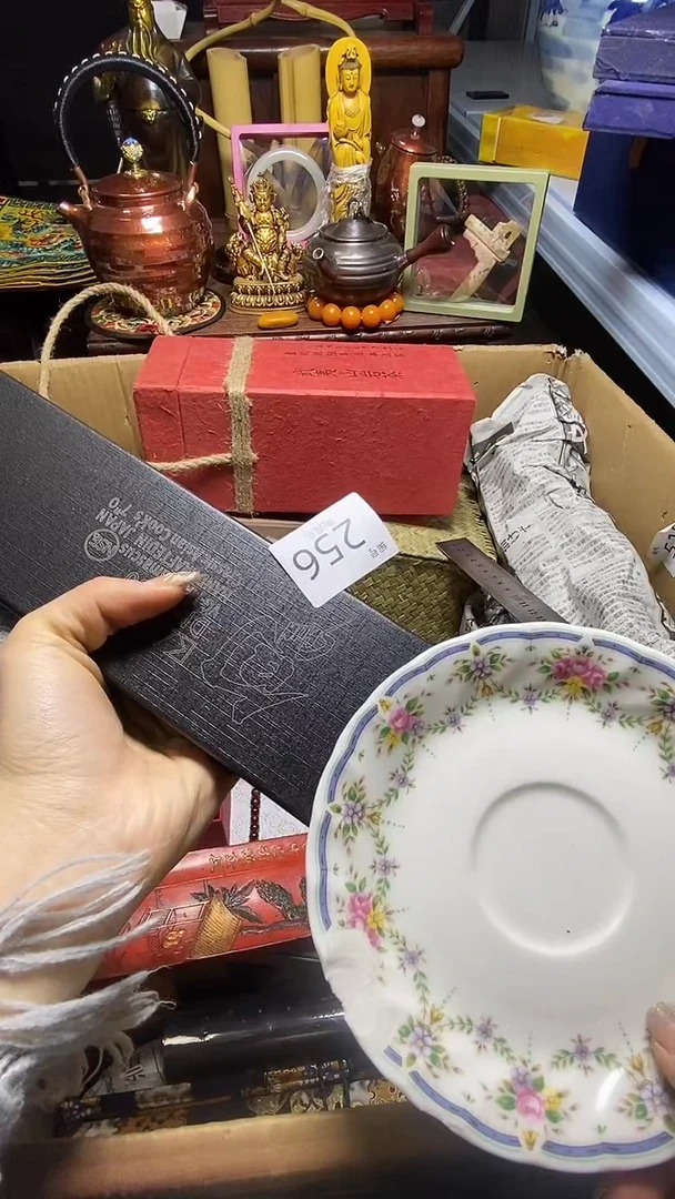 【闪购商品】瓷器瓷器瓷器瓷器