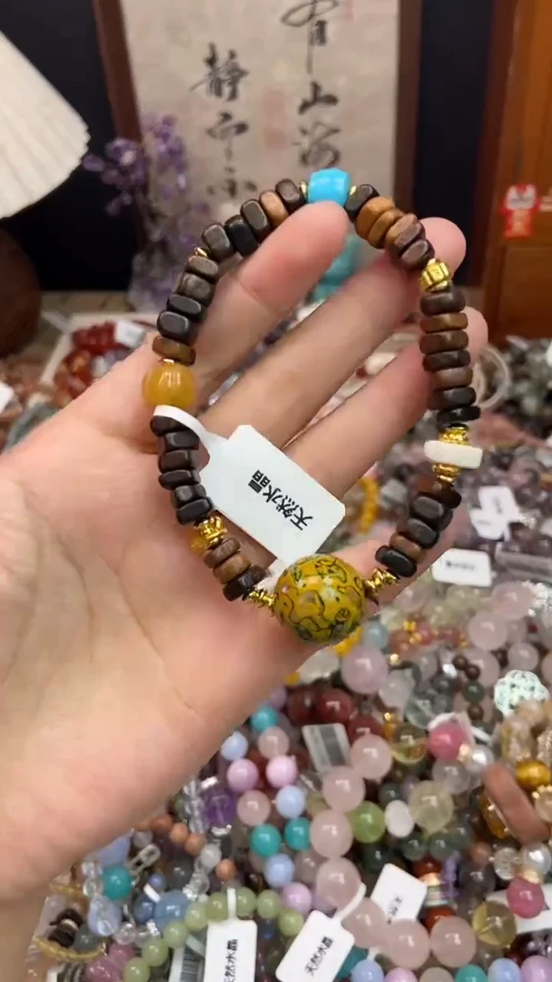 未镶嵌翡翠手饰508