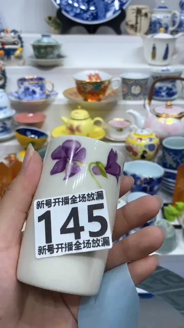【闪购商品】闪购商品闪购商品闪购商品