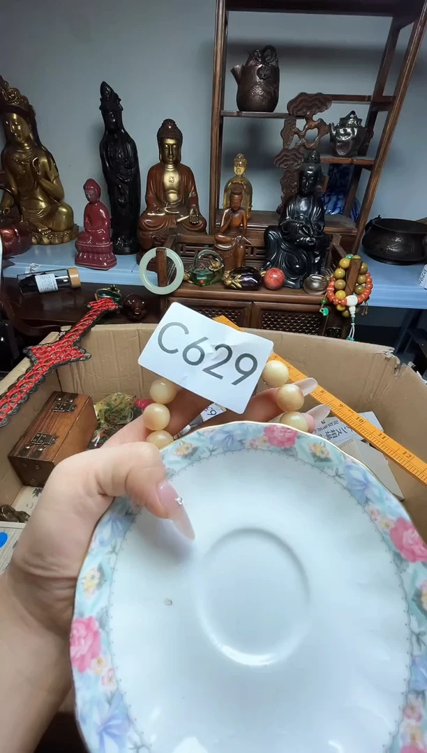 瓷片瓷器瓷器瓷器瓷器瓷器