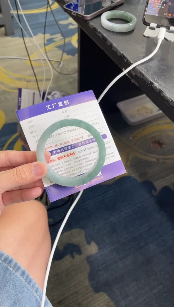 未镶嵌手镯定制翡翠F****?手镯AJC/DZS