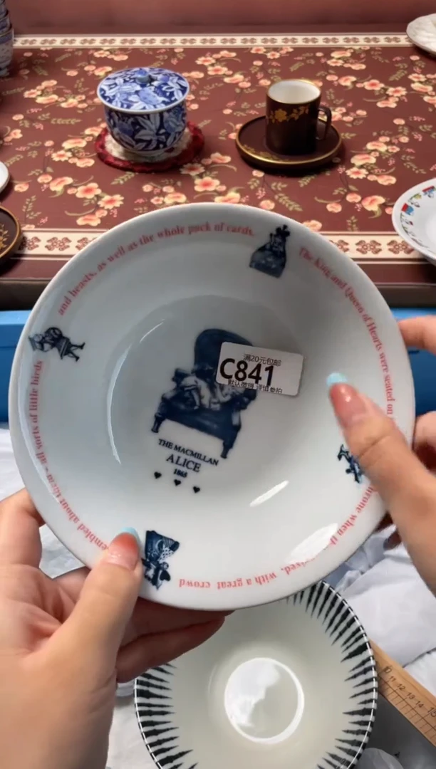 瓷片好*鱼瓷器瓷器C841