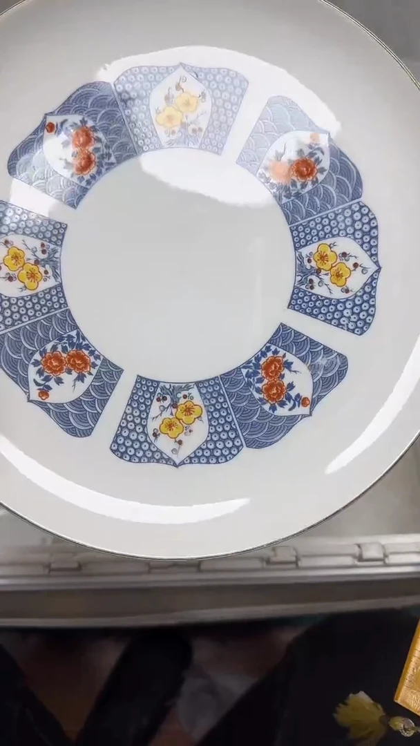 【闪购商品】405回流瓷器默认微瑕，18.8包邮