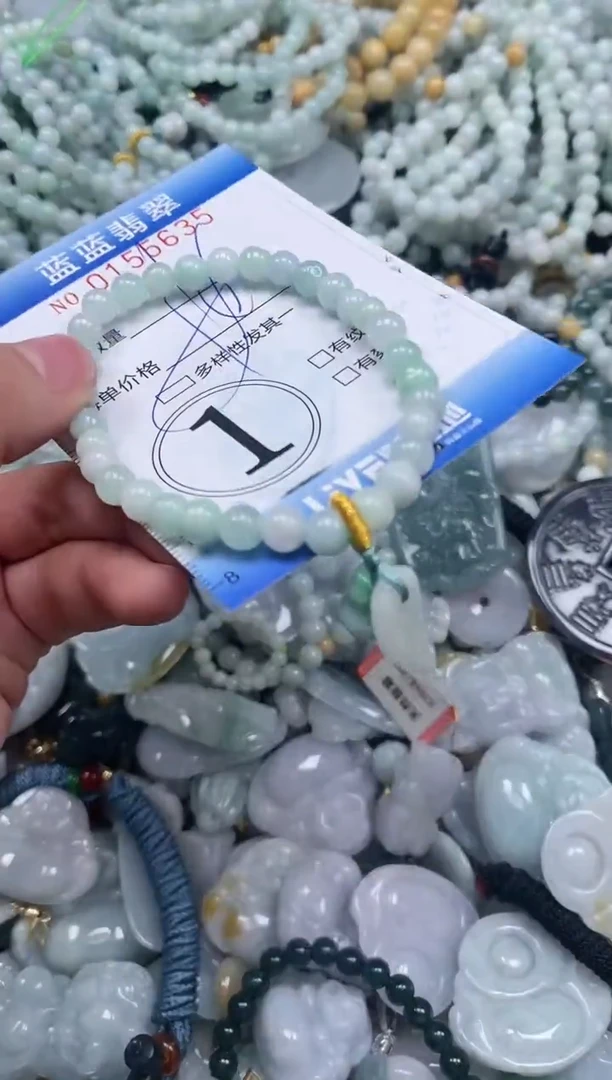 【闪购商品】翡翠颈饰未镶嵌闪购0155635多样性发其一