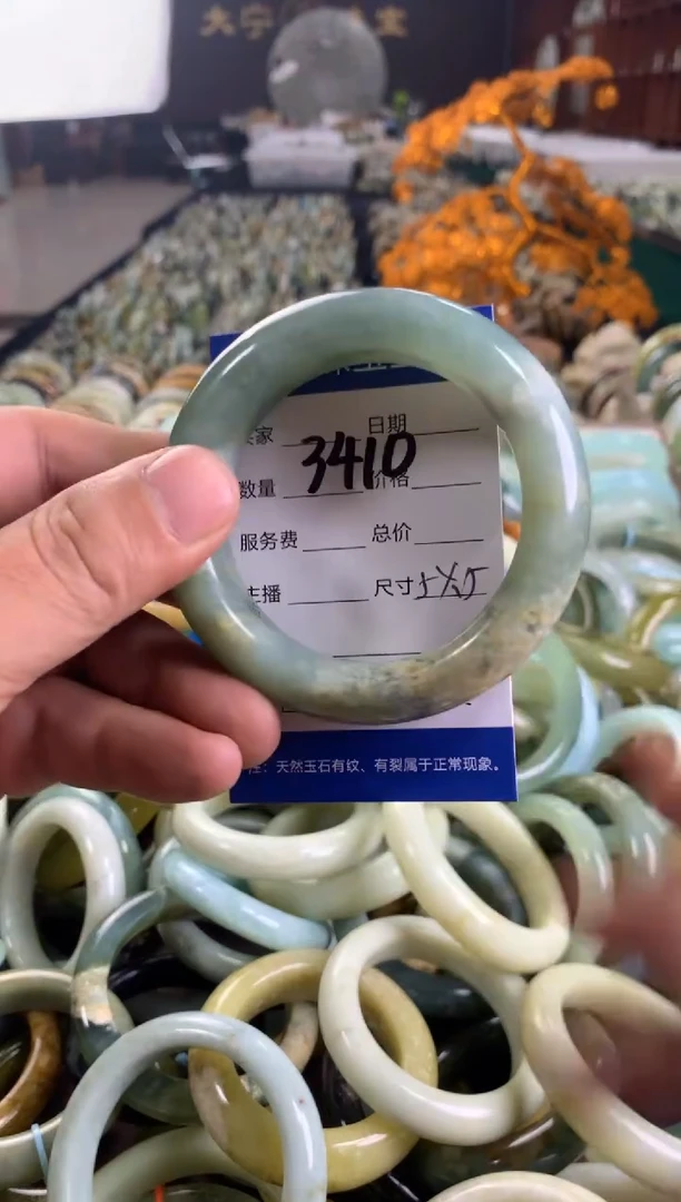 未镶嵌蛇纹石玉手镯3410