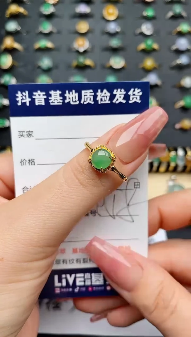翡翠戒指银S925镶嵌...........