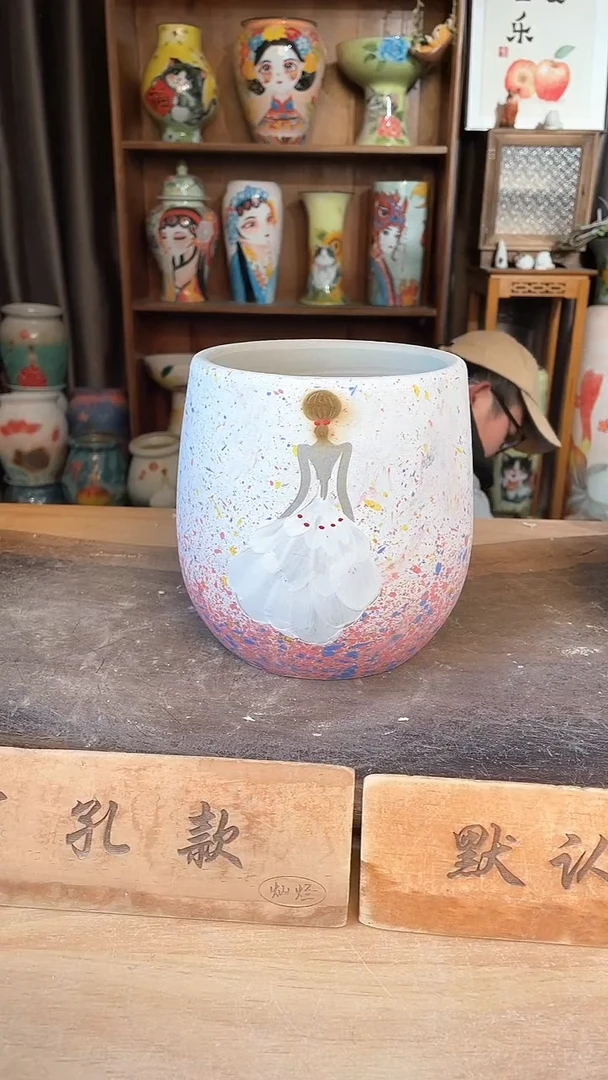 【闪购商品】摆件14-202口13高16微瑕  一个