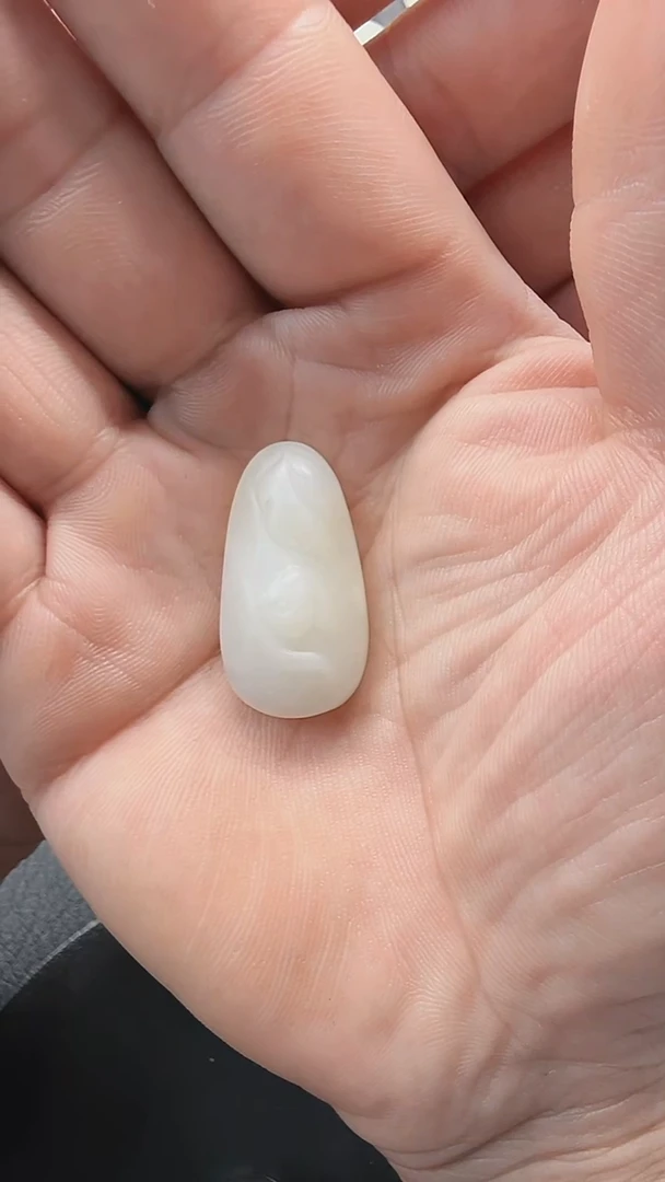 和田玉未镶嵌吊坠(不含链)830猴子微瑕