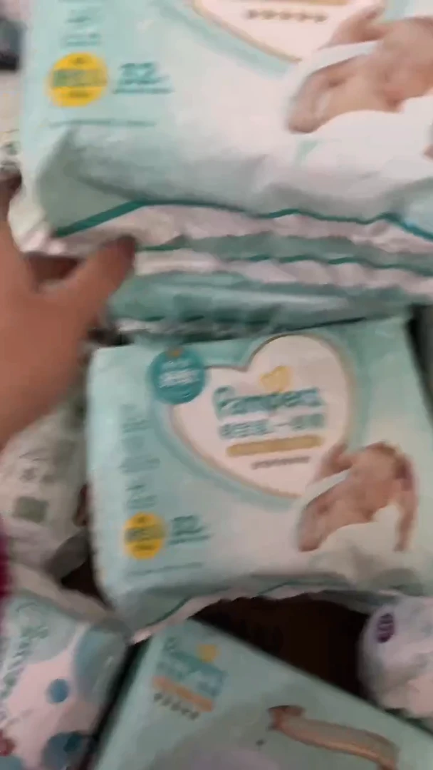 一级棒纸尿裤NB64好包