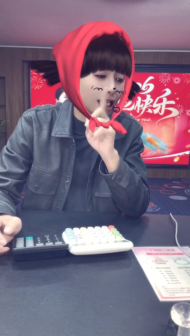 未镶嵌车挂玛瑙/玉髓呆**u/多样性发其一配绳@CP