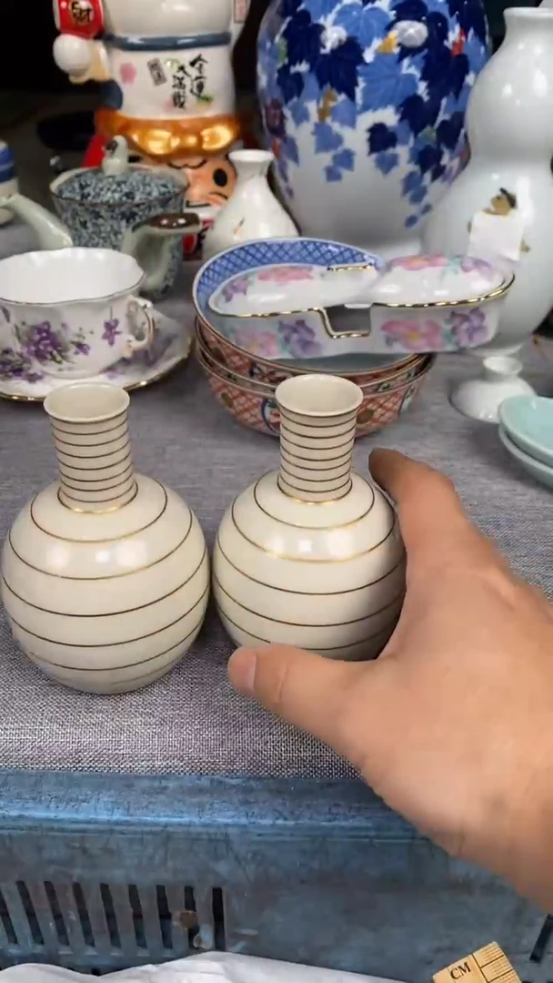 【闪购商品】瓷片908瓷器瓷片茶周边