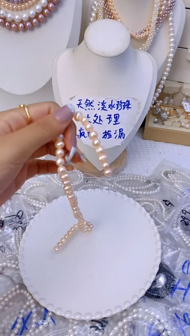 淡水珍珠未镶嵌颈饰49W