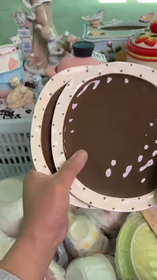 瓷片小662默认微瑕15包邮库存1件