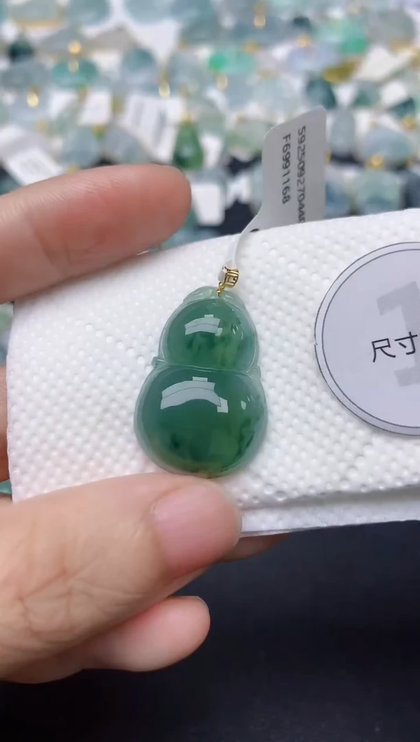 颈饰18K金镶嵌翡翠天然缅甸A货翡翠