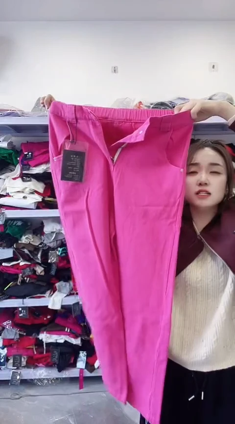 闪电购精品女装158S