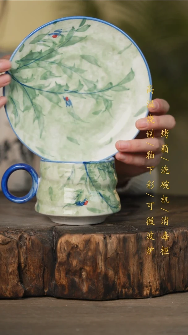 瓷片景德镇高温釉下彩可微波烤箱洗碗机