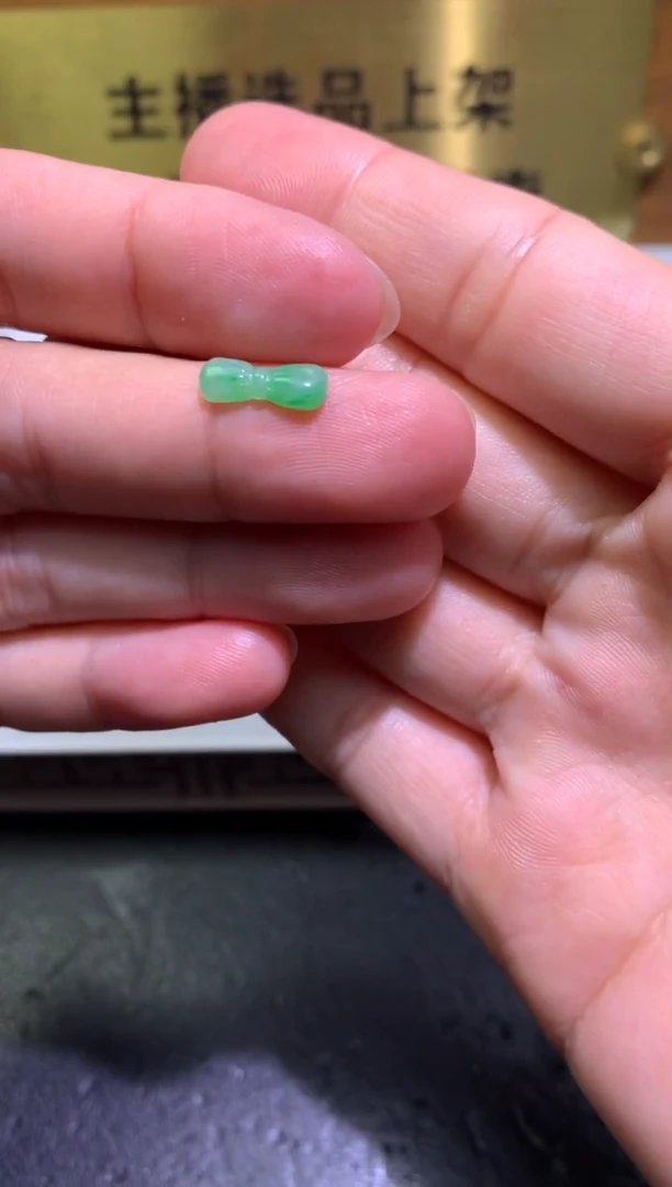 未镶嵌定制翡翠毛货