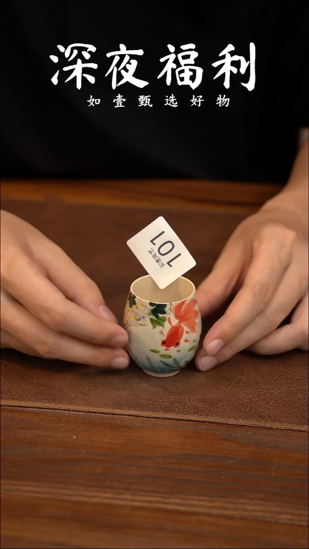 如壹陶艺甄选好物