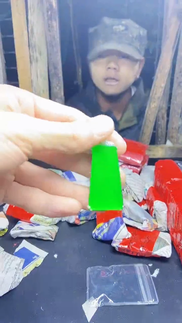 无非金属满色吊坠 所见即所得！