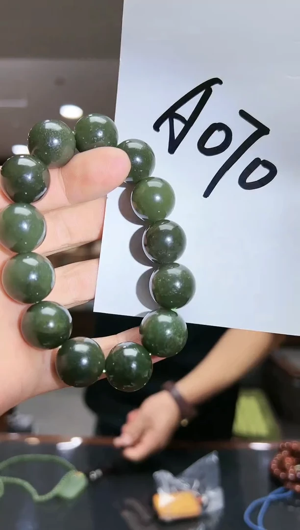 未镶嵌手链和田玉多样性发货其中发一
