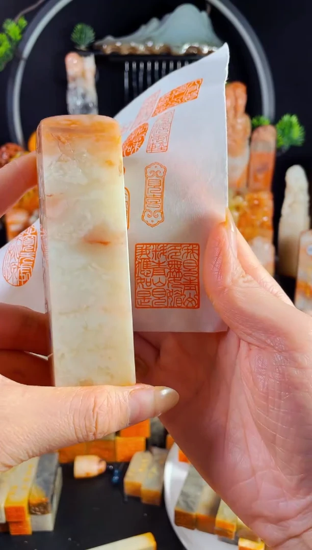 老挝石印石手工篆刻《我见青山多妩媚青山见我应如是》