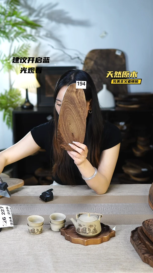 木北美黑胡桃原木.干裂疤结不属于商品质量问题