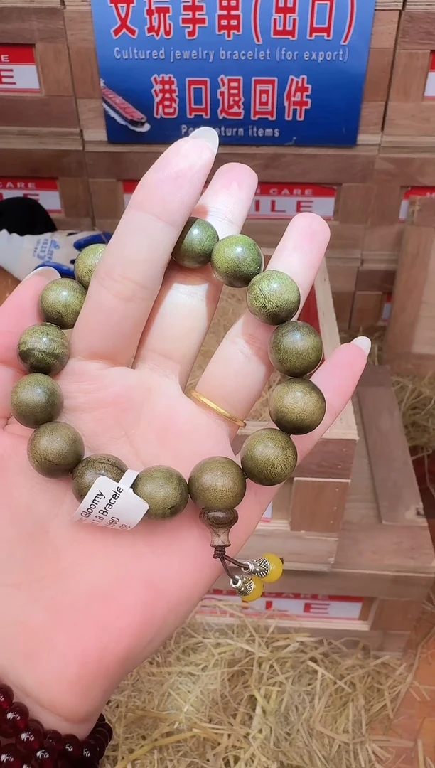 手串玿月甄选闪购精品手串无礼盒