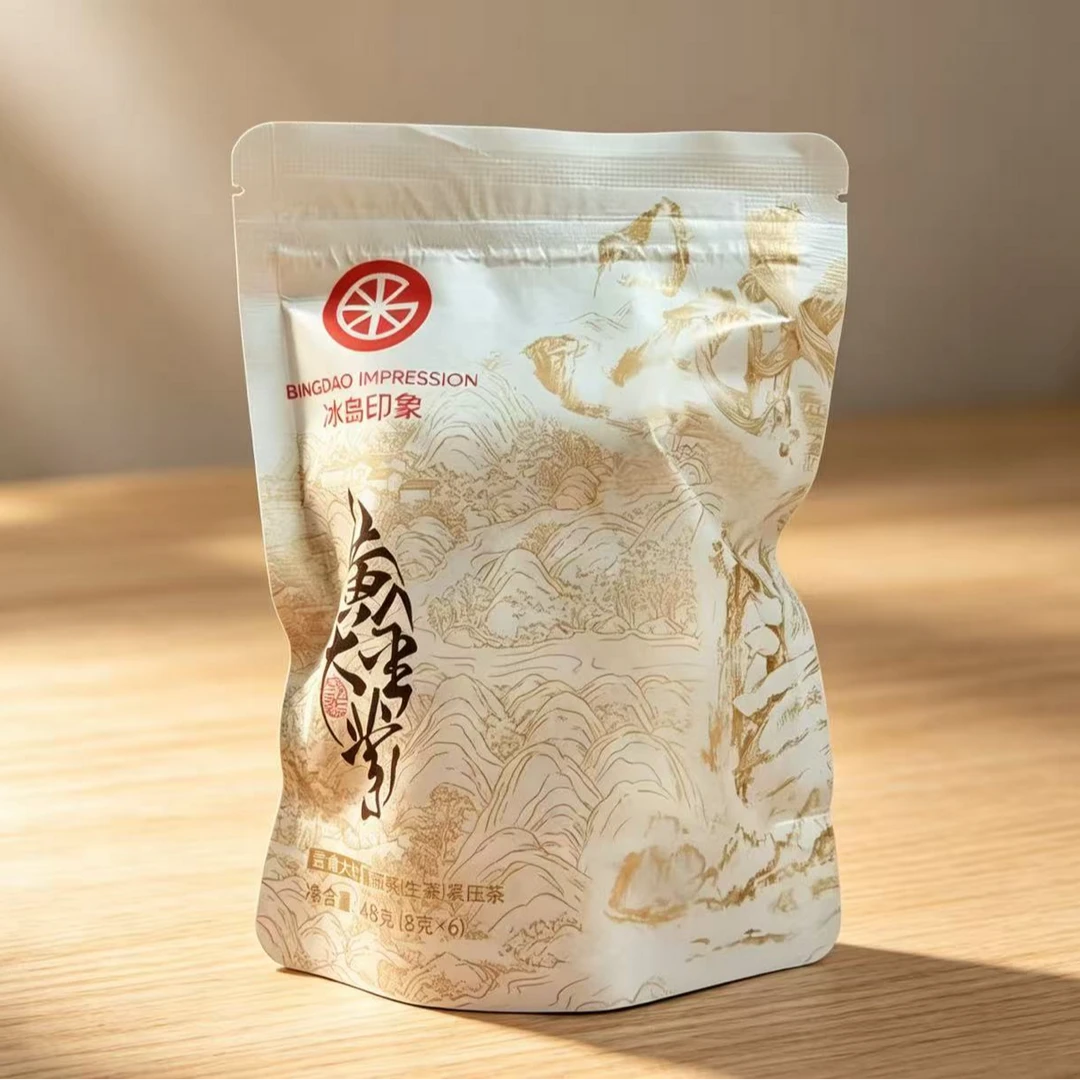冰岛印象--2024年黄金大业冰岛龙珠48克(8g*6颗)【生茶】