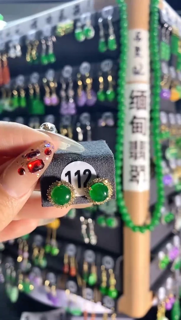 【闪购商品】翡翠颈饰银S925镶嵌112..