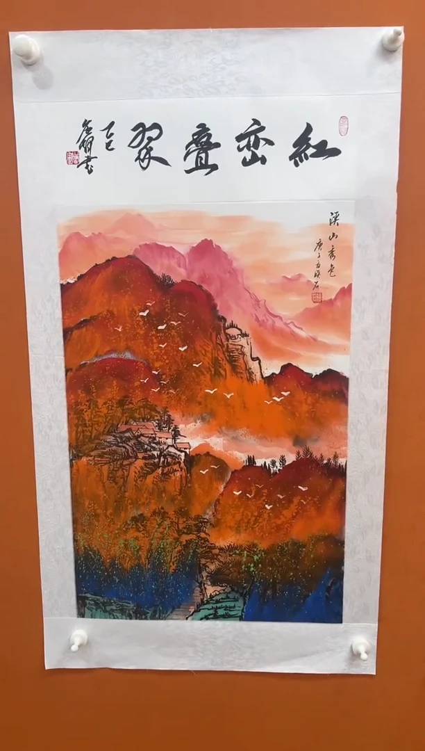 国画张晓石张晓石张晓石