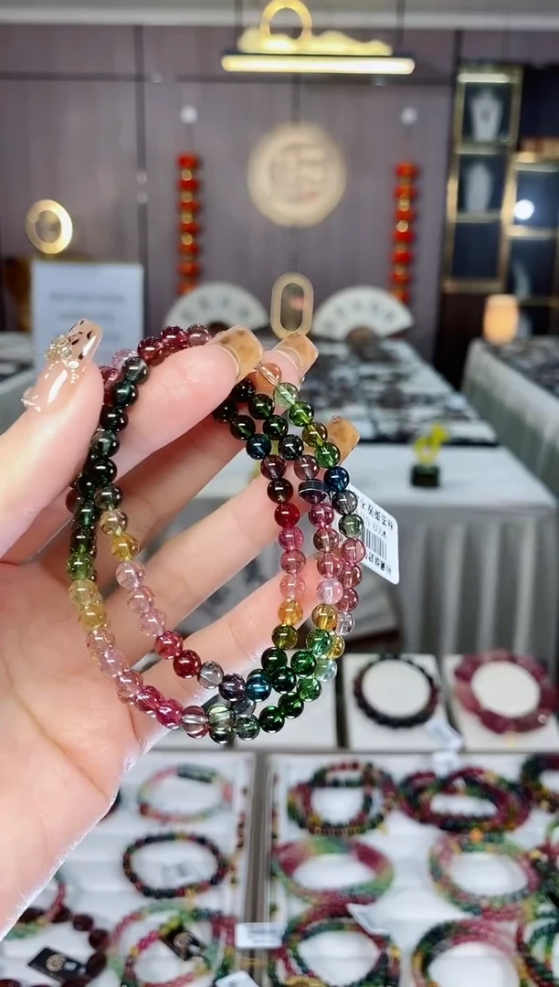 老矿碧玺色标彩虹净体三圈手串5mm+未镶嵌碧玺dan一物一证
