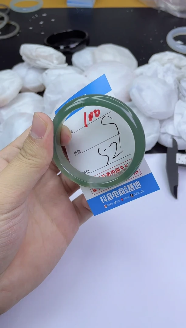 手镯玛瑙/玉髓未镶嵌100