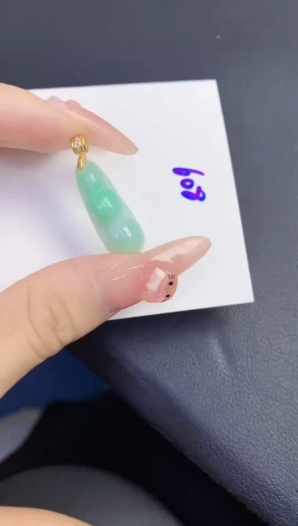 颈饰未镶嵌翡翠缅甸天然翡翠A货