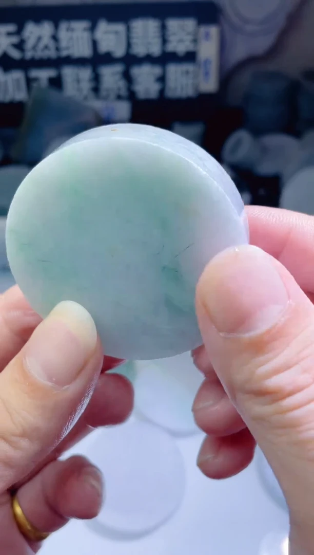 颈饰未镶嵌翡翠108