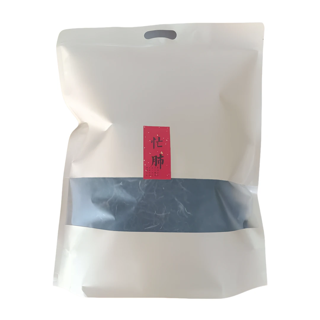 （一休专享） 忙肺 2023年  古树普洱生茶 /散茶/一公斤