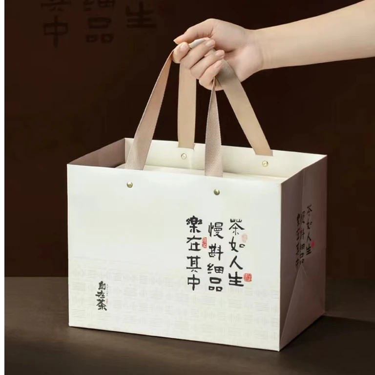 【福鼎白茶】新品2019年太姥山荒野老枞长梗春寿眉山野韵蜜韵花蜜香