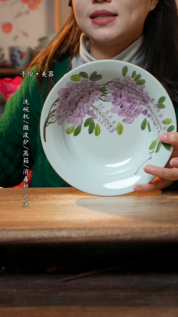 【闪购商品】瓷1个景德镇高温瓷釉下瓷食品级