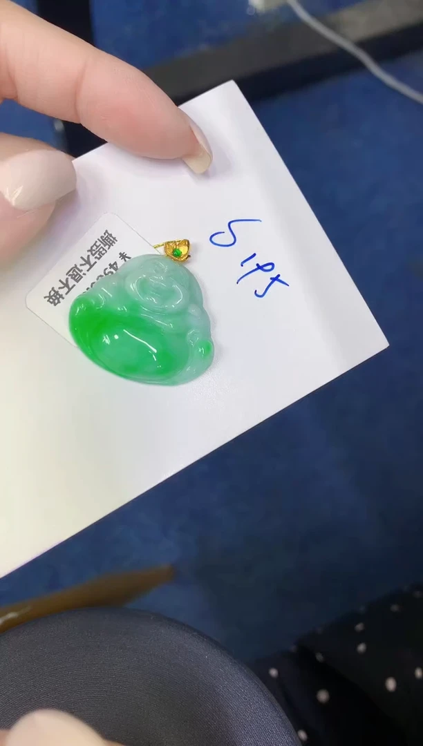 颈饰18K金镶嵌翡翠缅甸天然翡翠A货