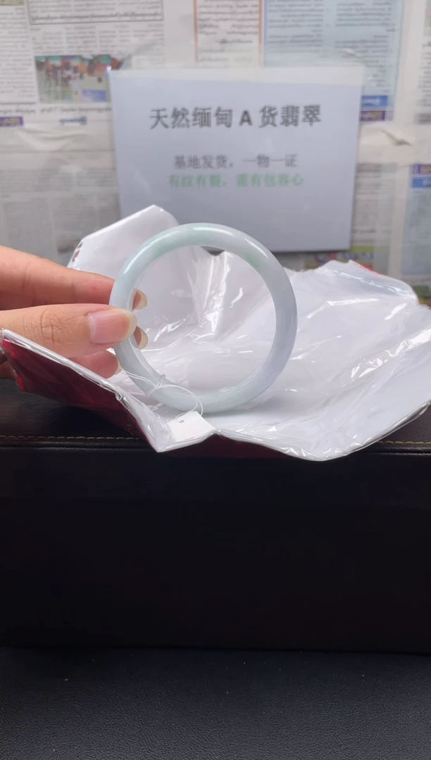 未镶嵌手镯翡翠58