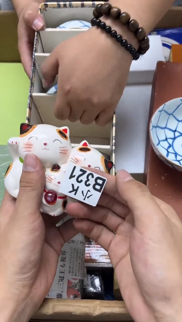 瓷片轻**生321 轻松人生