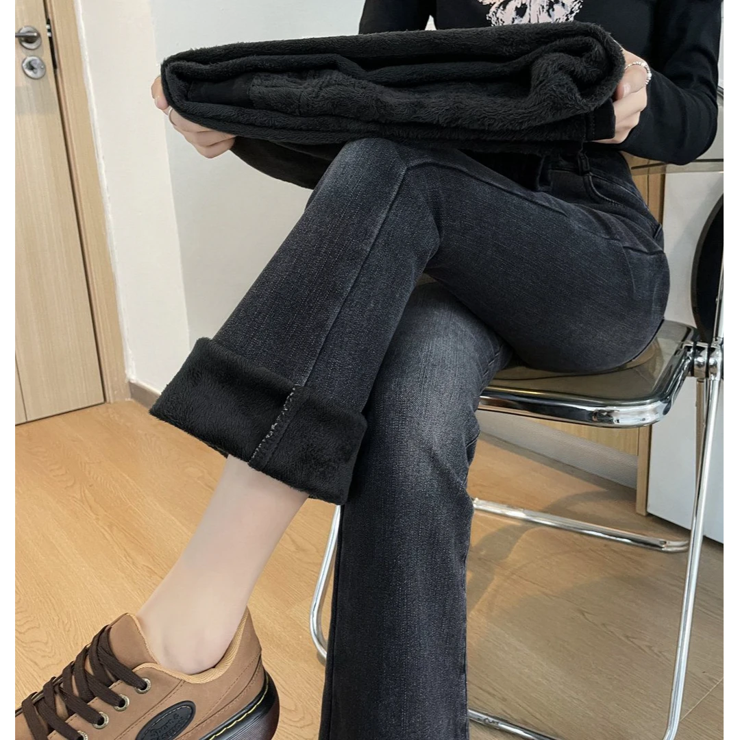 加绒黑灰色微喇牛仔裤女秋冬2025新款高腰显瘦弹力小个子外穿裤子