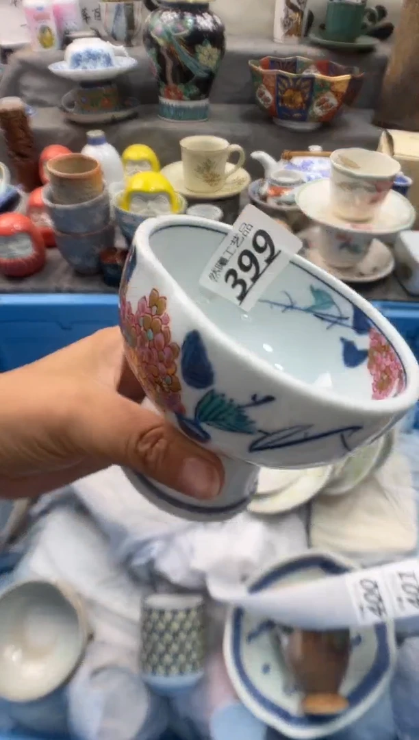 瓷片吉***?399