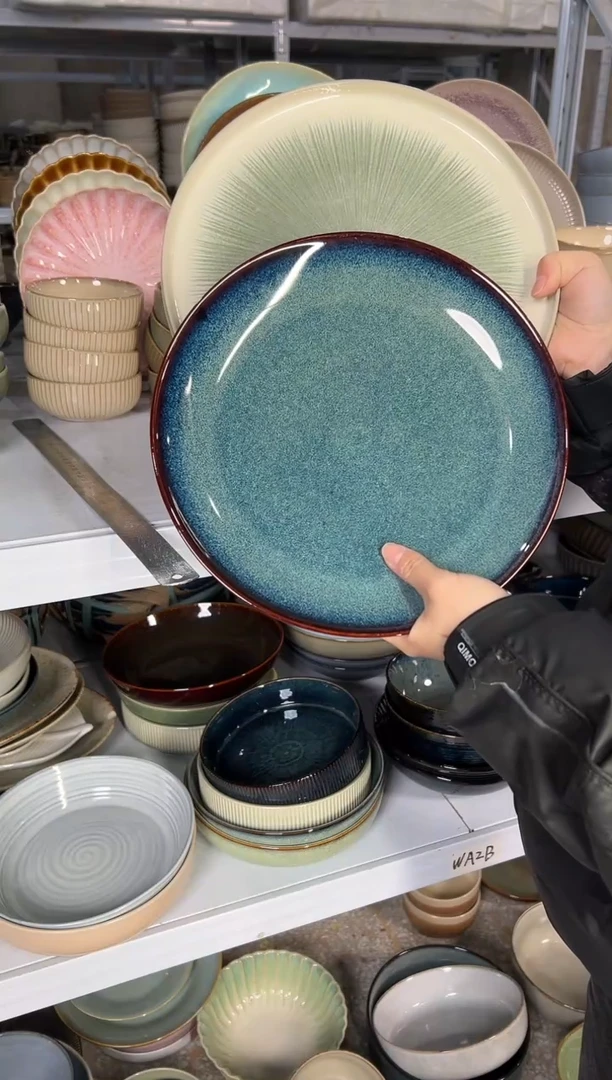 陶瓷外贸尾货瑕疵满20包邮X2 大盘10.5英寸