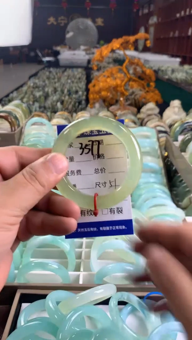 未镶嵌蛇纹石玉手镯3577