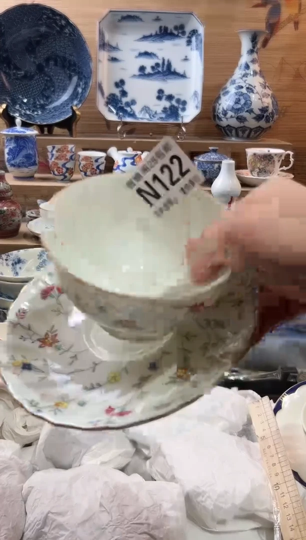 【闪购商品】瓷片当天满28米包邮N122