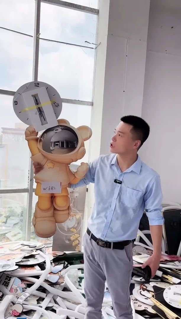 圆形孤品微瑕果果闪购W682