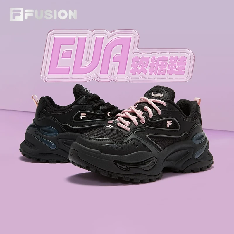 【露思同款】FUSION斐乐软糖鞋休闲老爹鞋硬糖系列&T12W511002F