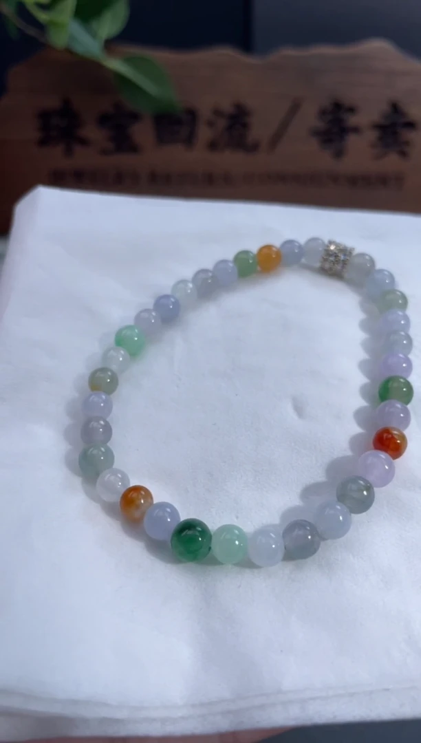 未镶嵌手串翡翠21 中国好珠宝