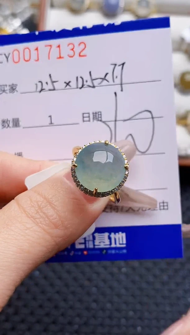 银S925镶嵌戒指翡翠7132