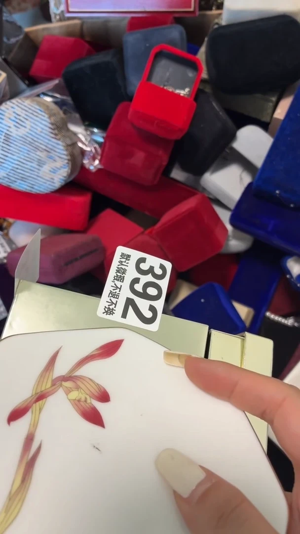 瓷片轩好漂亮的瓷器】】】】